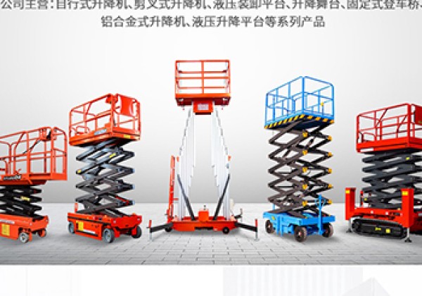 蓝田​出口成为核心增长引擎